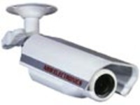 600 Lines D/N Wide Angle Bullet Camera (White)